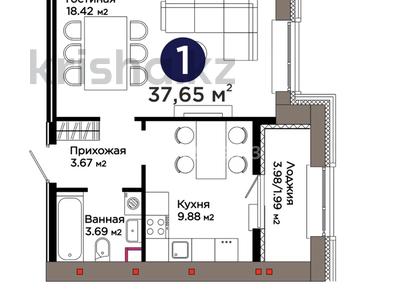 1-бөлмелі пәтер · 37.65 м² · 3/12 қабат, Е 909 29 — B блок, бағасы: 27.5 млн ₸ в Астане, Нура р-н