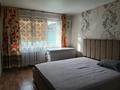 3-комнатная квартира · 62 м² · 2/5 этаж, абая за 23 млн ₸ в Петропавловске — фото 4