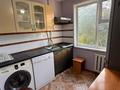 3-бөлмелі пәтер · 48 м² · 3/5 қабат, Циолковского, бағасы: 15.5 млн ₸ в Уральске — фото 8