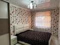 2-комнатная квартира · 61.2 м² · 5/5 этаж, 5-й микрорайон, 5 микрорайоне 12 за 26.8 млн ₸ в Костанае — фото 14