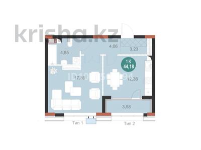 1-комнатная квартира · 46 м² · 11/12 этаж, Мангилик Ел — ‼️Бизнес класс за 26.5 млн ₸ в Астане, Есильский р-н