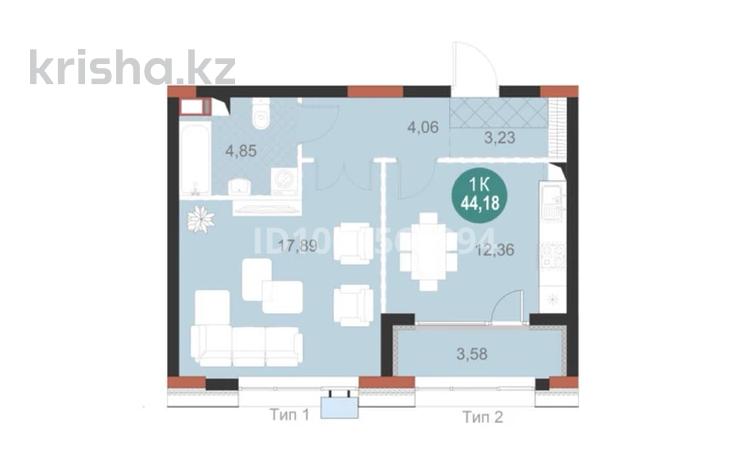 1-комнатная квартира · 46 м² · 11/12 этаж, Мангилик Ел — ‼️Бизнес класс за 26.5 млн ₸ в Астане, Есильский р-н — фото 2