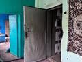 Жер телімі · 26 сотық, Ақкөл, бағасы: 3.5 млн ₸ в Акколе — фото 12