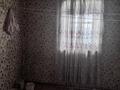 Жер телімі · 26 сотық, Ақкөл, бағасы: 3.5 млн ₸ в Акколе — фото 15