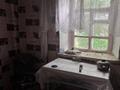 Жер телімі · 26 сотық, Ақкөл, бағасы: 3.5 млн ₸ в Акколе — фото 17