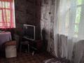 Жер телімі · 26 сотық, Ақкөл, бағасы: 3.5 млн ₸ в Акколе — фото 19