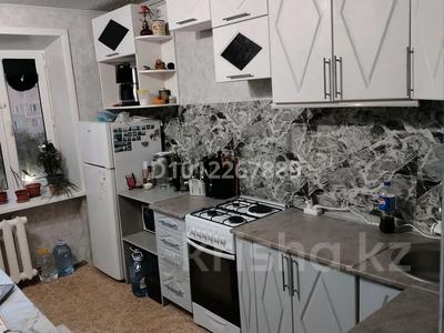 3-комнатная квартира · 63 м² · 6/6 этаж, Просп. Бауыржана Момышулы 53/1 за 19 млн ₸ в Темиртау