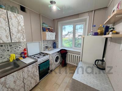 1-комнатная квартира · 30.6 м² · 4/5 этаж, Джамбула 95 за 13.9 млн ₸ в Костанае