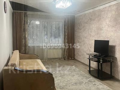 2-бөлмелі пәтер, 47 м², 1/5 қабат, Абая 18 — Проспект Сатпаева, бағасы: 14 млн 〒