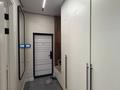 2-комнатная квартира · 81 м² · 6/15 этаж, Утеген батыра за 80 млн ₸ в Алматы, Ауэзовский р-н — фото 24
