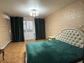 1-комнатная квартира · 38 м² · 1/10 этаж, 4-й мкр 3 за 8 000 ₸ в Актау — фото 8
