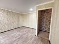 2-бөлмелі пәтер · 44.4 м² · 4/5 қабат, Парковая 106, бағасы: 8.5 млн ₸ в Рудном — фото 7