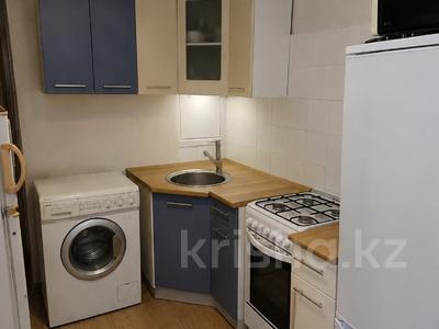 3-бөлмелі пәтер · 70 м² · 2/5 қабат, 14-ш/а. 46, бағасы: 17.5 млн ₸ в Актау, 14-й мкр