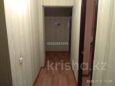 1-бөлмелі пәтер, 44 м², 2/9 қабат ай сайын, Асыл Арман 18, бағасы: 150 000 〒 в Иргелях