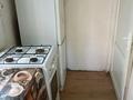 Часть дома · 2 комнаты · 35 м² · 2.9 сот., Шаврова 7 А за 90 000 ₸ в Алматы, Жетысуский р-н