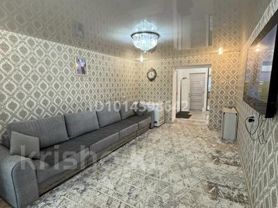3-бөлмелі пәтер · 63 м² · 3/4 қабат, Леваневского 17, бағасы: 21 млн ₸ в Усть-Каменогорске