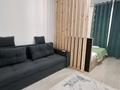 1-комнатная квартира · 45 м² · 4/13 этаж, Райымбека 348/2 блок 1 за 17 000 ₸ в Алматы, Ауэзовский р-н — фото 2