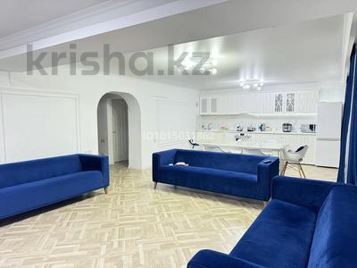 5-комнатная квартира · 130 м² · 3/5 этаж, Нусупбекова 10 — Жургенова за 73 млн ₸ в Алматы, Медеуский р-н