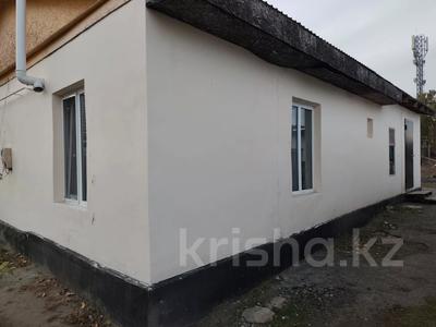 Отдельный дом · 2 комнаты · 59.9 м² · 12.6 сот., Ворошилова 11 за 19.8 млн 〒 в 