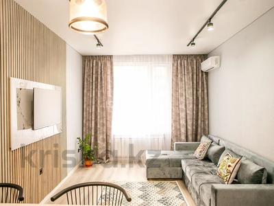 2-бөлмелі пәтер · 60 м² · 15 қабат, Каныша Сатпаева 133/7, бағасы: 25 000 ₸ в Алматы, Бостандыкский р-н