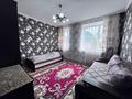 Отдельный дом · 5 комнат · 256.2 м² · 9 сот., Ешекеева 19 за 140 млн ₸ в Семее — фото 5