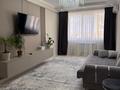 2-комнатная квартира · 62.3 м² · 5/9 этаж, мкр Нурсая 121 за ~ 28.6 млн 〒 в Атырау