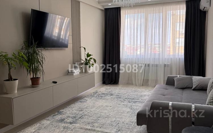 2-комнатная квартира · 62.3 м² · 5/9 этаж, мкр Нурсая 121 за ~ 28.6 млн 〒 в Атырау — фото 2