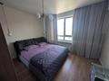 2-бөлмелі пәтер · 57 м² · 14/17 қабат, Утепова 31, бағасы: 400 000 ₸ в Алматы, Бостандыкский р-н — фото 14