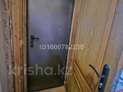 Продажа квартир в Абай обл.: 2-комнатная квартира · 53.4 м² · 1/9 этаж, Би Боранбай за 20.5 млн 〒 2-комнатная квартира · 53.4 м² · 1/9 этаж, Би Боранбай за 20.5 млн 〒 в Семее
