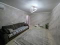 2-комнатная квартира · 50 м² · 5 этаж, Тельмана 162а — Аймаутова за 19.5 млн ₸ в Семее, Красный Кордон — фото 9
