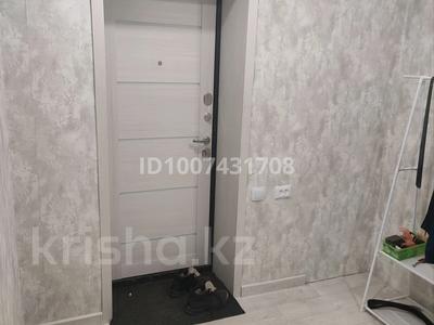 2-комнатная квартира · 53 м² · 5/5 этаж, Мичурина 33А — Пятиэтажка в Шанхае за 10 млн 〒 в Кокшетау