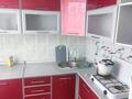 3 бөлме · 60 м², Кржижановского 29, бағасы: 50 000 ₸ в  — фото 2