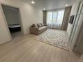 2-комнатная квартира · 52.7 м² · 8 этаж, Улы Дала 10 за 300 000 ₸ в Астане, Нура р-н — фото 13