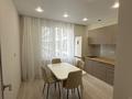 2-комнатная квартира · 52.7 м² · 8 этаж, Улы Дала 10 за 300 000 ₸ в Астане, Нура р-н — фото 9