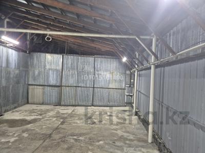 Склады · 60 м² за 350 000 ₸ в Алматы, Бостандыкский р-н