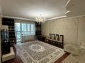 3-комнатная квартира · 112 м² · 9/14 этаж, Тараса Шевченко 8 за 55.5 млн ₸ в Астане, Сарыарка р-н — фото 2