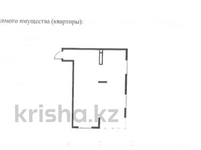 3-комнатная квартира · 76 м² · 4/9 этаж, мкр Кайрат, Сыбызгы за 29.6 млн ₸ в Алматы, Турксибский р-н