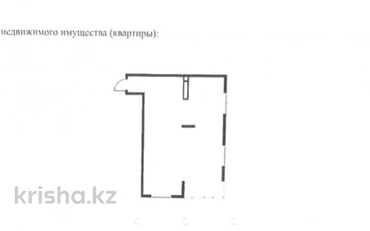 3-комнатная квартира · 76 м² · 4/9 этаж, мкр Кайрат, Сыбызгы за 29.6 млн ₸ в Алматы, Турксибский р-н — фото 2