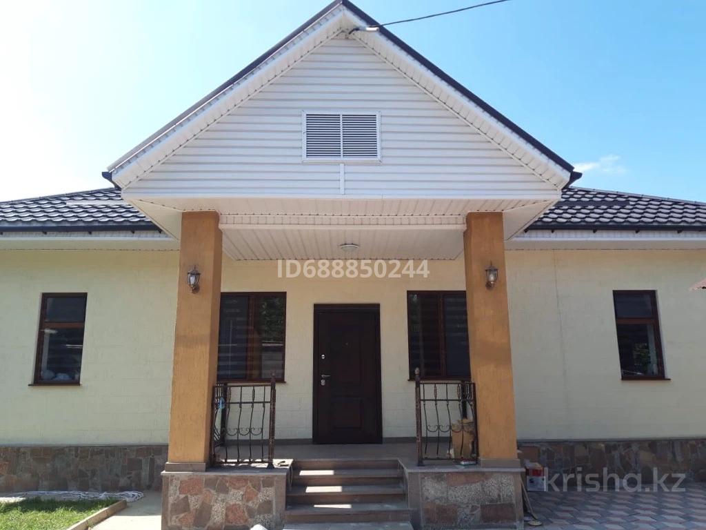 Крыша Кз Алматы Продажа Домов