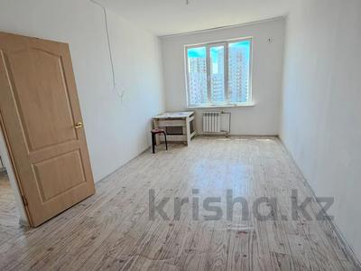 2-комнатная квартира · 53 м² · 7/9 этаж, Мкр. Бирлик (8мкр) за 18.5 млн ₸ в Талдыкоргане, мкр Бирлик