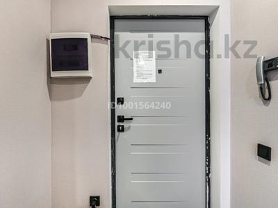 Продажа квартир в Астане: 1-комнатная квартира · 33 м² · 14/18 этаж, Мангилик Ел 72/1 за 25.5 млн 〒 1-комнатная квартира · 33 м² · 14/18 этаж, Мангилик Ел 72/1 за 25.5 млн 〒 в Астане, Есильский р-н