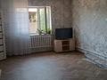Отдельный дом · 7 комнат · 150 м² · 7 сот., Казыбек би 60 — Аль-Фараби за 47 млн 〒 в  — фото 13