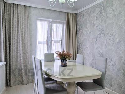 4-комнатная квартира · 94.8 м² · 1/5 этаж, мкр Самал-3, Достык — Кажымукана за 95 млн 〒 в Алматы, Медеуский р-н