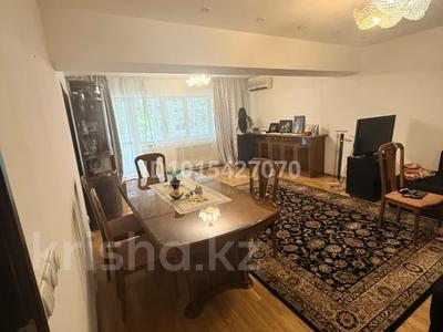 3 бөлме · 120 м² · 2/5 қабат, Мауленова 123, бағасы: 1 000 ₸ в Алматы, Алмалинский р-н