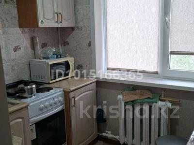 3-бөлмелі пәтер · 62 м² · 5/5 қабат, Бауыржан момышулы 33 — Возле магазин сабина, бағасы: 150 000 ₸ в Экибастузе