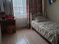 3-бөлмелі пәтер · 62 м² · 5/5 қабат, Бауыржан момышулы 33 — Возле магазин сабина, бағасы: 150 000 ₸ в Экибастузе — фото 4