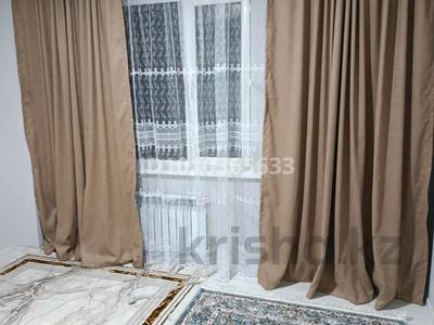 3-комнатная квартира · 83 м² · 4 этаж, Арнау — Сду унверситет за 300 000 ₸ в Каскелене