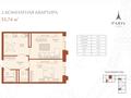 2-бөлмелі пәтер · 57.8 м² · 3/5 қабат, Гастелло 30, бағасы: 33.5 млн ₸ в Караганде, Казыбек би р-н — фото 4
