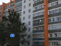 1-комнатная квартира, 33 м², 4/9 этаж, темирбаева 14 — ж/д вокзал за 14 млн 〒 в Костанае — фото 10