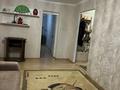 2-комнатная квартира · 45 м² · 5/5 этаж, Республика 8 — Дом над Активом за 250 000 ₸ в Астане, р-н Байконур — фото 2